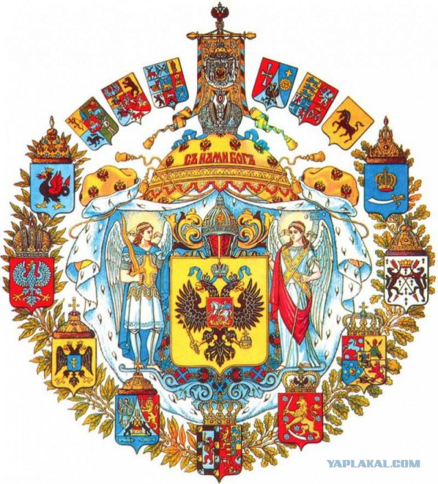 Победа, Крым, орёл и колос: байкер Хирург попросил Путина изменить герб России