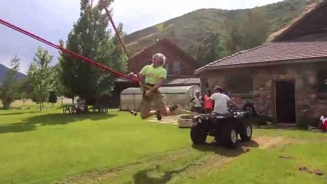 "Экстремал"