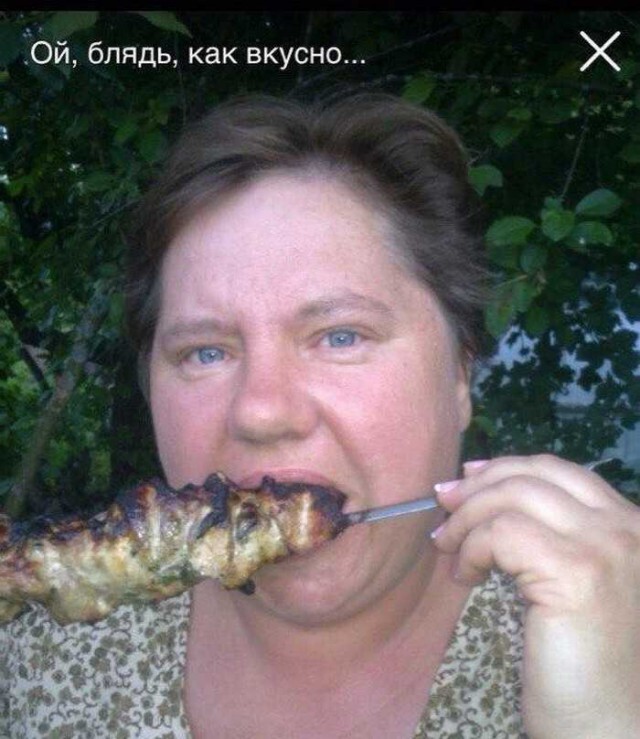 Соцсети - и смех и грех