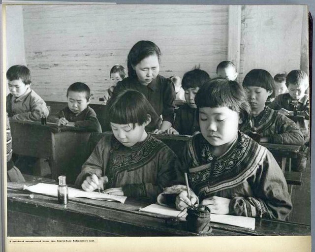 1947 в фотографиях. Альбом.