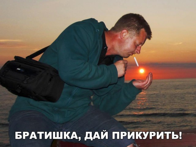 Подборка безудержного веселья