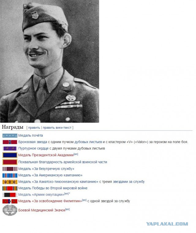 Кина на будет, патриотизм закончился
