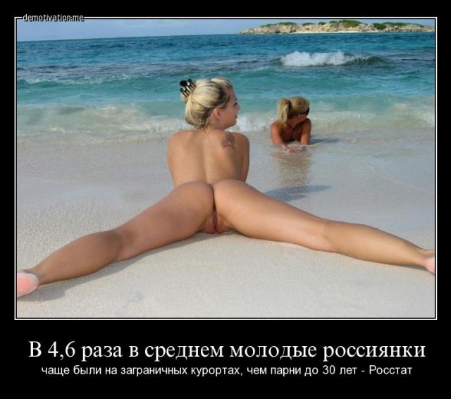 Я не пойду на митинг Навального.