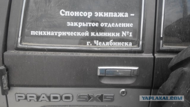 Что нужно брать в одиночный поход с ночевкой?