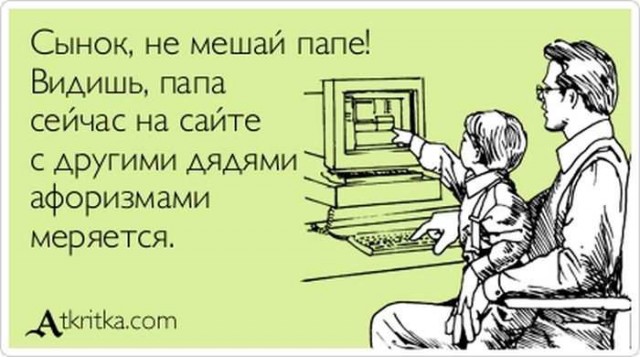 Домашний Юдашкин