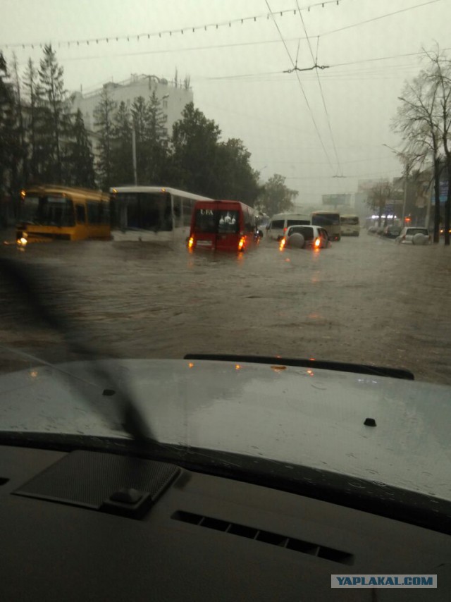 Уфа поплыла