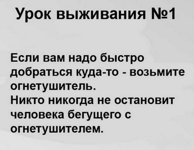 Подборка разных картинок