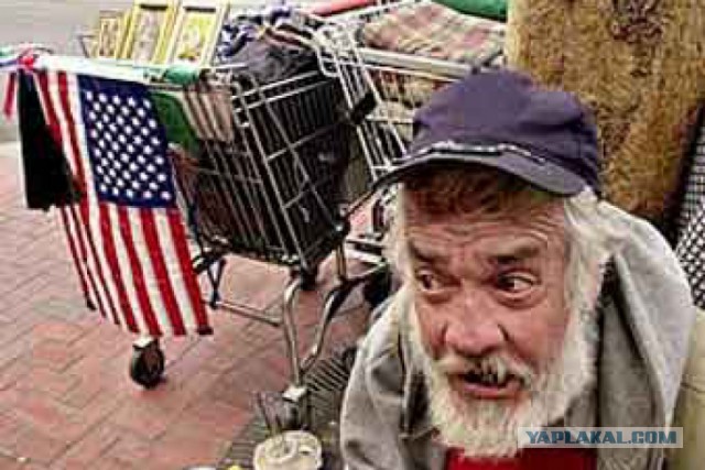 Журнал деградант