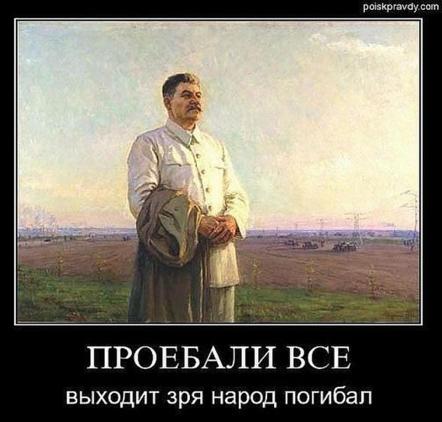Достижения социализма на примере СССР