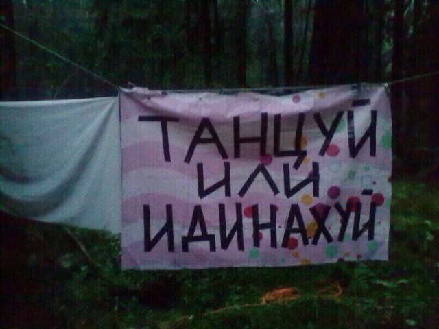 Картинки из Ваших интернетов