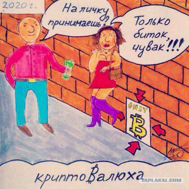 Смешные комментарии из социальных сетей 22.12.2017