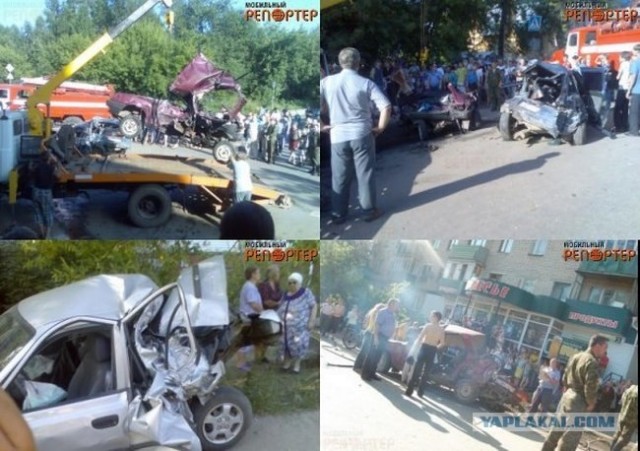 Авария в Златоусте (20 фото)