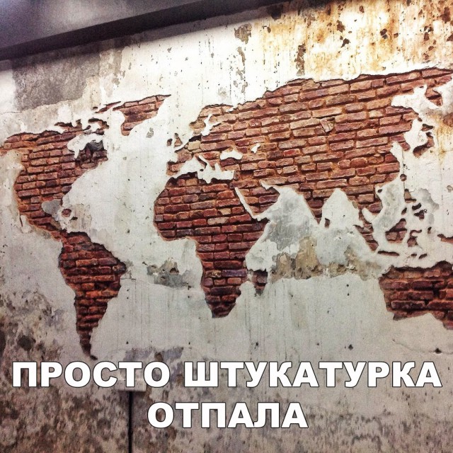 Подборка интересных и веселых картинок