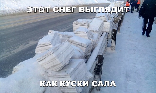 Нестандартный юмор