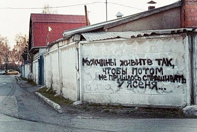 Только после свадьбы я понял,что такое настоящее счастье
