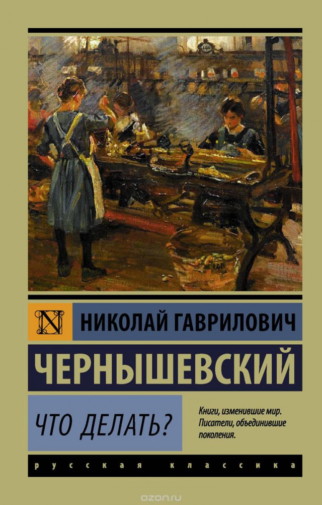10 книг, сюжет которых захватывает с первой страницы