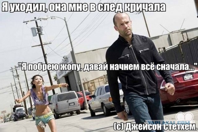 Умные мысли - 10