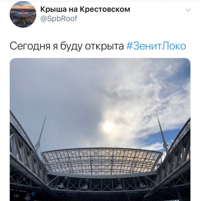 РПЛ 2018-2019(часть 3)