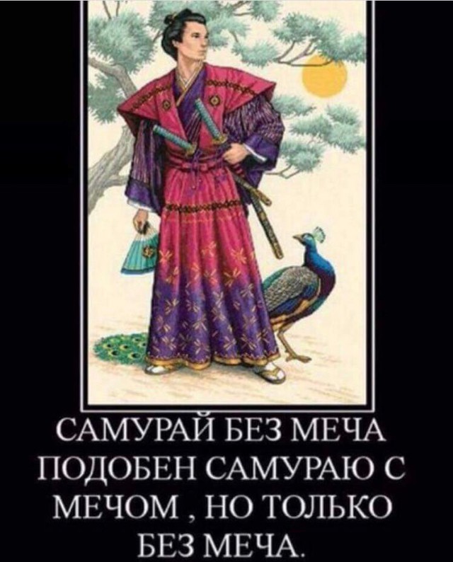 Картинки юморные и тексты 28.10