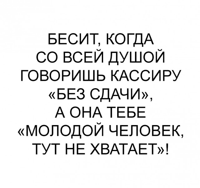 Прикольные картинки абавсём