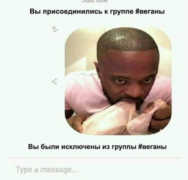 Смешные комментарии из социальных сетей 30.11.2018