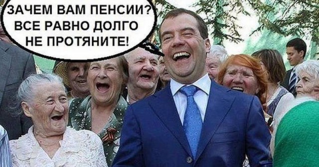 Немного про не «умеющих жить»: Йенсе Столтенберге и Ангеле Меркель!