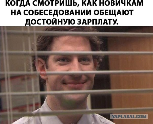 HR Валентин