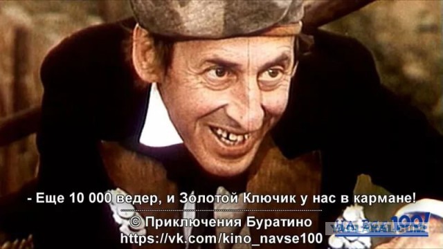 Угадайте, что делают эти жители Мексики?
