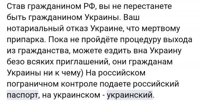 8 февраля 2017 года погиб Михаил "Гиви" Толстых. Ему было 36 лет