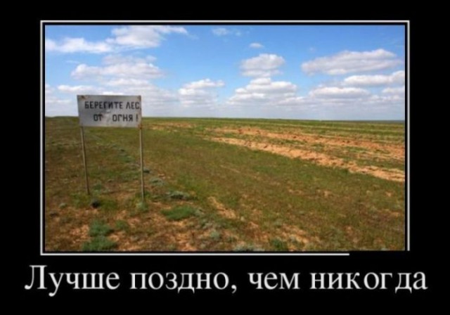 Картинки в черных рамках с подписями