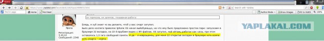 Какими смартфонами пользуются американцы