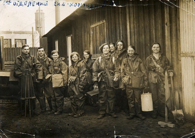 Москва в 1930