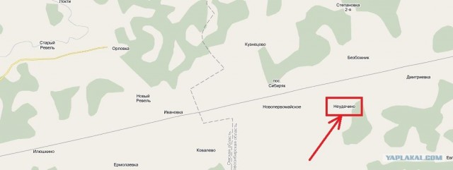 Москва-Владивосток-Москва