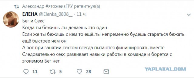 Забавные шутки, картинки и фразы из этих ваших интернетов