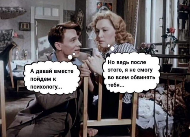 Картинки на вечер