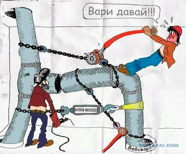 Когда сварщик — это призвание