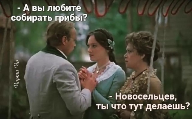 Шагаем в новую неделю с чёрной улыбкой