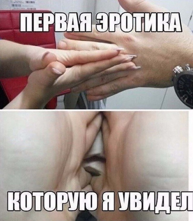 Праздничная чернь