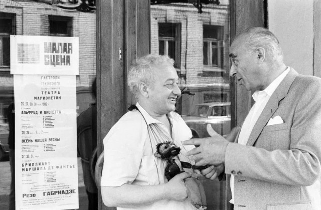 Редкие фотографии советских знаменитостей