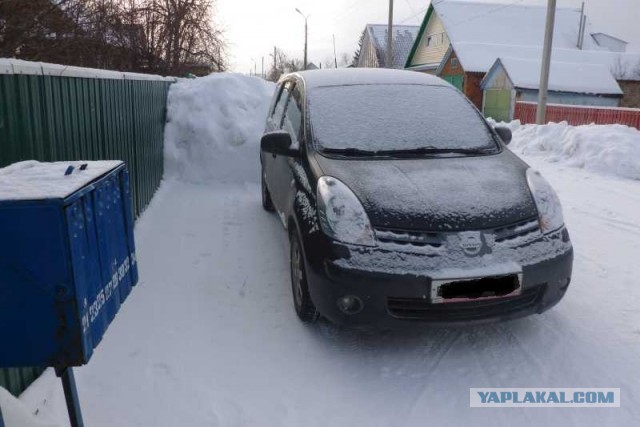 А кто на чем передвигается?