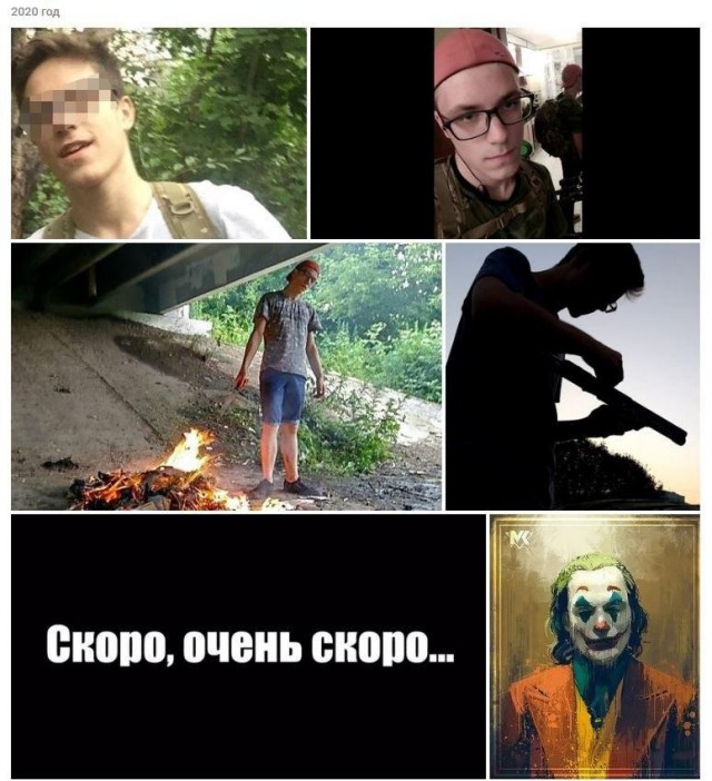 Пару часов назад восьмиклассник во время урока пырнул учителя алгебры ножом в Ульяновске