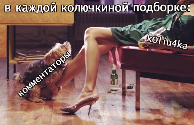Бредзона 15.03.20