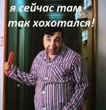Просто хотел узнать: кто-нибудь так делал уже?