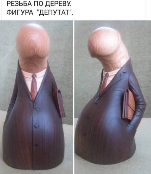 Социальное равенство