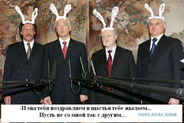 Фотожаба: Новый президент России
