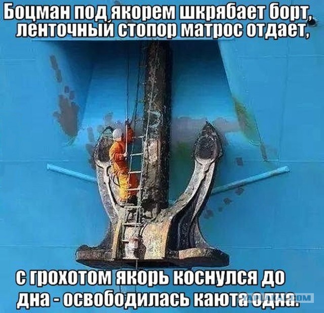 ЯП чешет на марс. Берем с собой самое необходимое