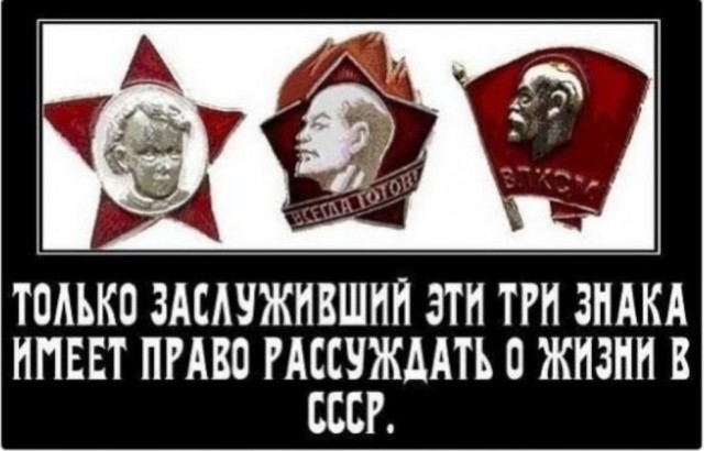 Уникальная технология производства значков