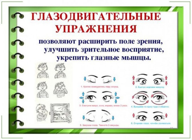 Фотки и картинки: юморные и красивые, забавные и милые 24.09.20