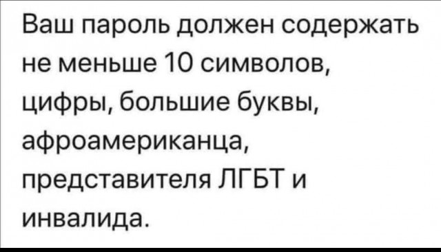 Бредзона 14.10.20