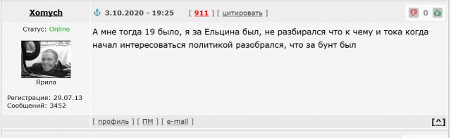Успешный побег от белорусских силовиков сегодня в Минске попал на видео
